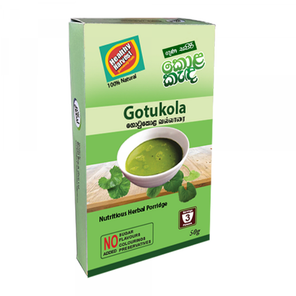Gotukola Porridge - ගොටුකොළ කැද -50g