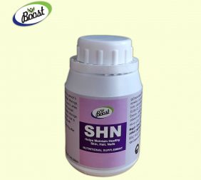 S H N - Hair Skin Nails Growth & Beauty Formula Food Supplement For Vegetarian-350mg - 120 CAPSULES