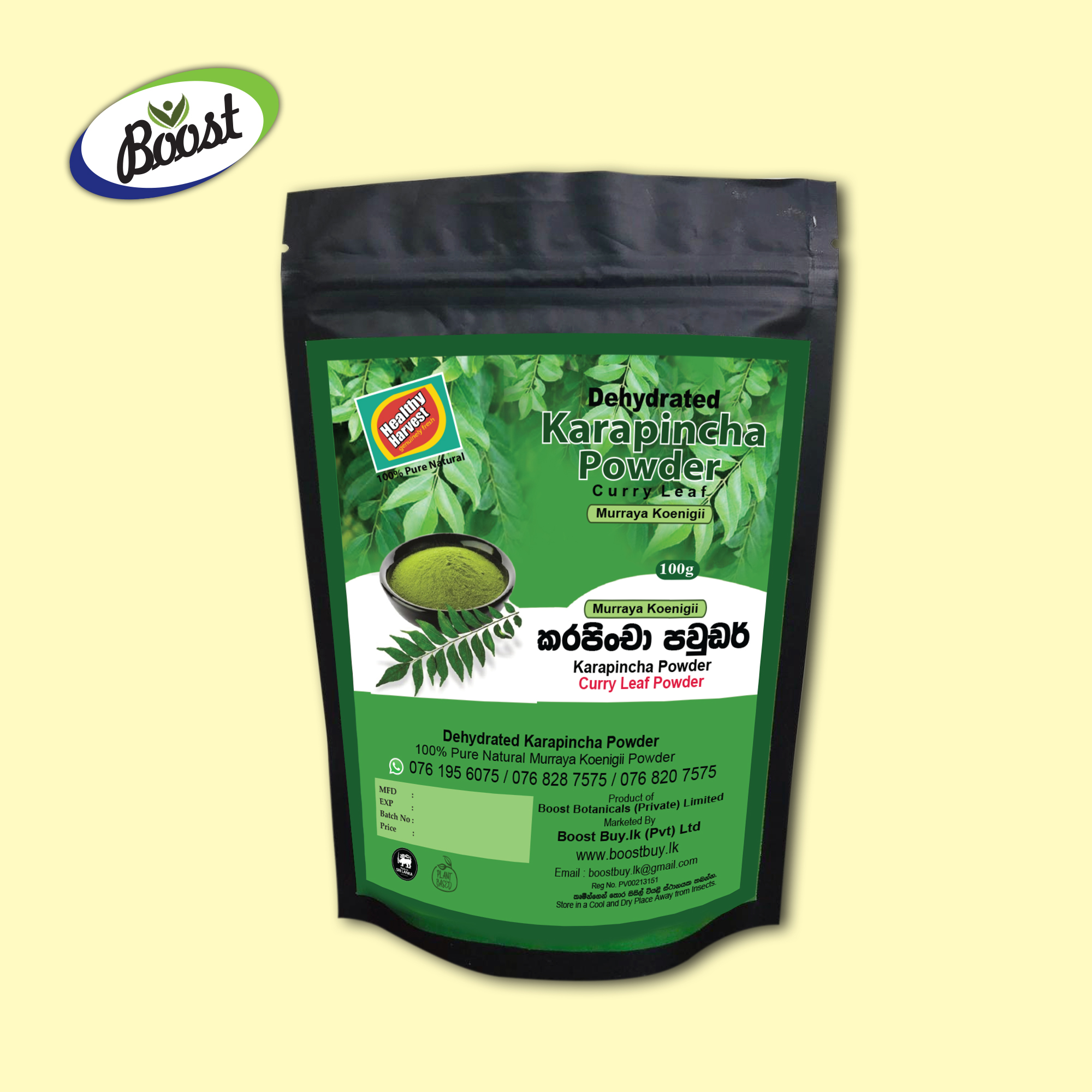 KARAPINCHA(MURRAYA KOENIGII ) CURRY LEAVES DEHYDRATED POWDER 100g