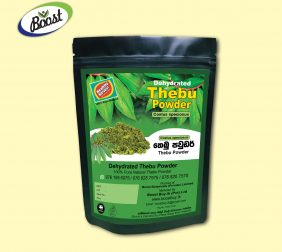 THEBU- (Costus speciosus )LEAVES/NATURAL INSULIN PLANT – DEHYDRATED POWDER – 100g -Rs.875/-