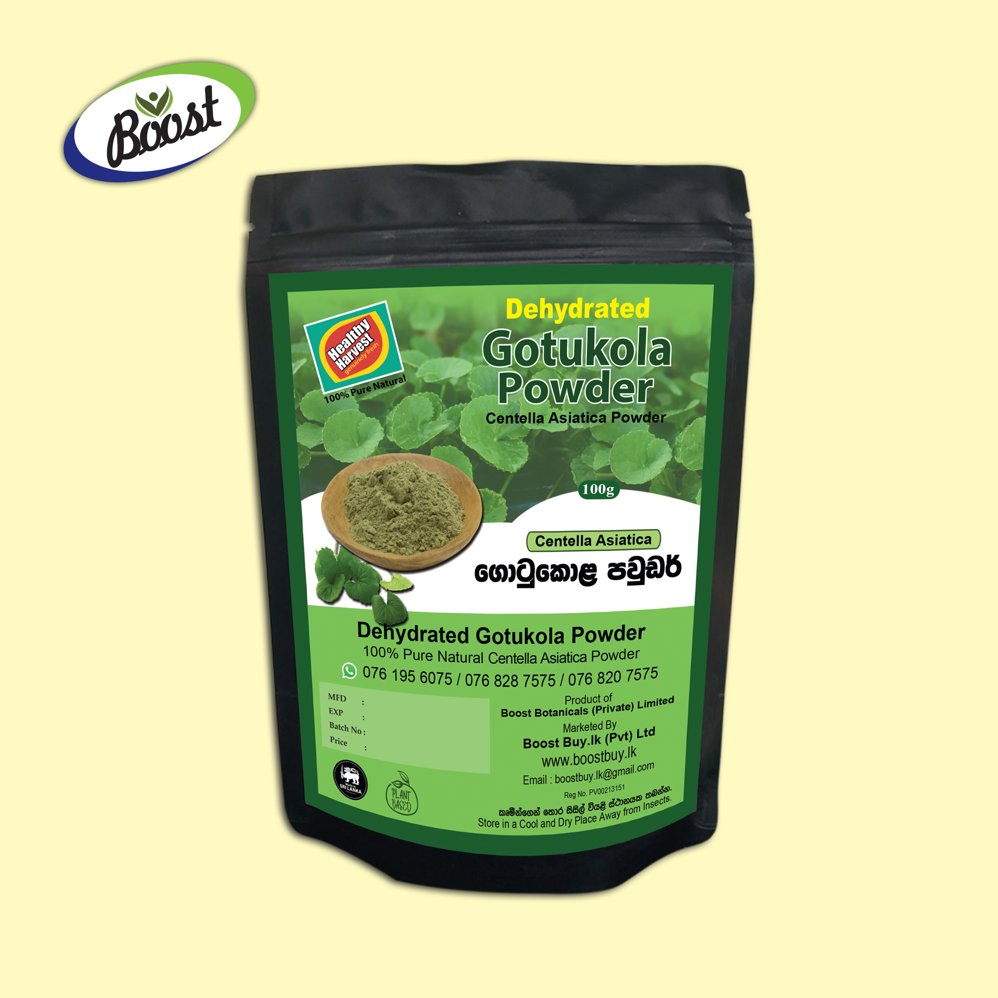 GOTUKOLA (CENTELLA ASIATICA) Memory Booster /DEHYDRATED POWDER – 100g GOTUKOLA (CENTELLA ASIATICA) Memory Booster /DEHYDRATED POWDER – 100g