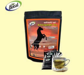 Ashwagandha Tea- Balances Stress / Strength -20 TEA BAG අශ්වගන්ධ තේ