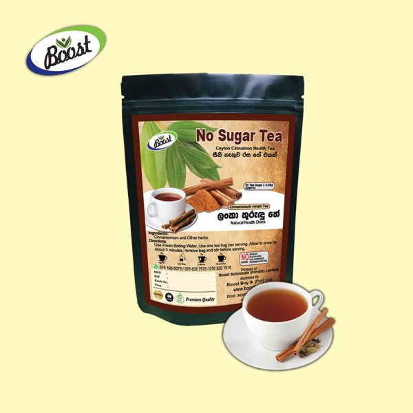 Cinnamon- 100% Herbal 20 TEA BAG කුරුදු තේ