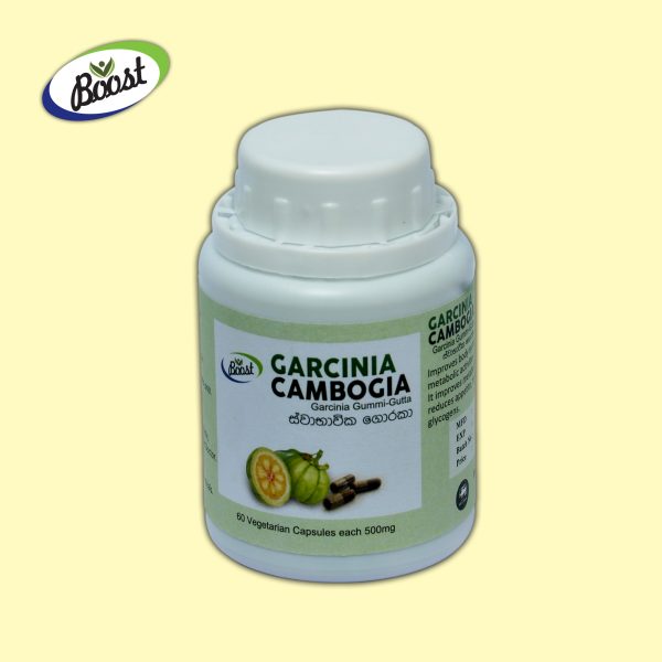 Garcenia –Goraka Capsules - Weight Loss Slimming Lose Herbal Formula Fat Burner Fast Slimming With Garcenia – 500mg- 60 CAPSULES